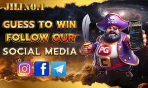 Word to Win a Voucher